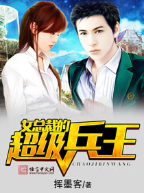㊙️绿帽社